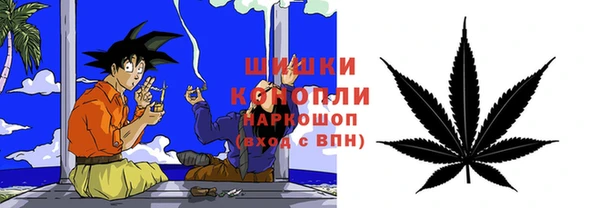 винт Володарск