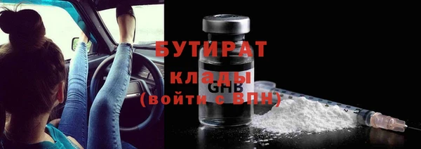 винт Володарск